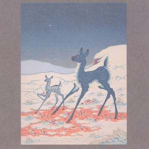 The Brave and the Bold cover