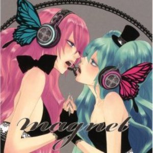Avatar for ryuusei p (minato) feat. Hatsune Miku and Megurine Luka