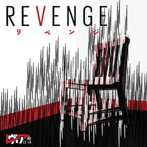 Revenge