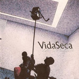 Vida Seca 的头像