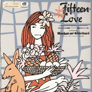 Fifteen Love