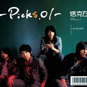 Picks 的头像