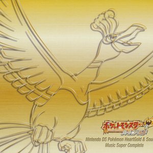 Nintendo DS Pokémon HeartGold & SoulSilver Music Super Complete