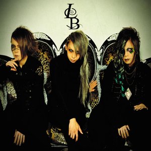 Reincarnation - Single