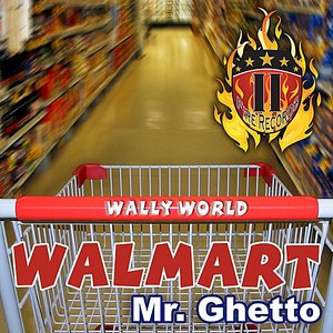 Walmart (New Orleans Bounce)