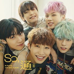 N.Flying (엔플라잉) 的头像