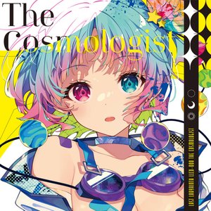 The Cosmologist - EP