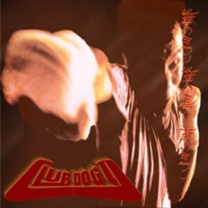 Club Dogo - Note Killer Lyrics - Zortam Music