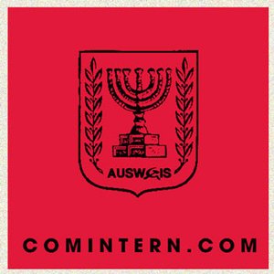 Comintern.com