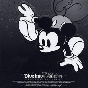 Dive into Disney 的头像