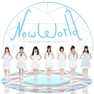 NEW WORLD