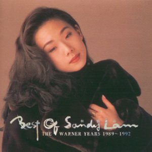 Best of Sandy Lam: The Warner Years 1989–1992