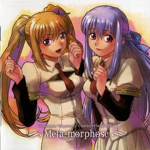 Shinkyoku Soukai Polyphonica Character Song Album - Meta-morphose