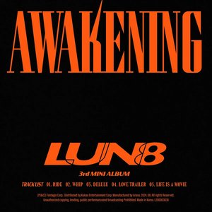 AWAKENING - EP