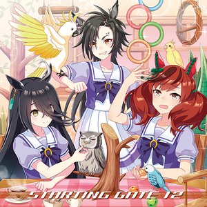 Avatar for マンハッタンカフェ(CV.小倉唯)、エアシャカール(CV.津田美波)、ナイスネイチャ(CV.前田佳織里)
