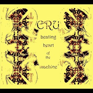 Beating Heart of the Machine