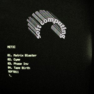 Matrix Blaster EP