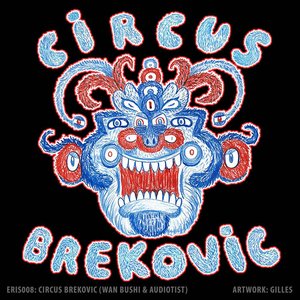 Circus Brekovic のアバター