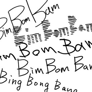 BimBomBam