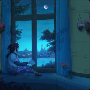 Starshower