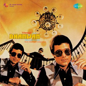 Dhanwan (Original Motion Picture Soundtrack)