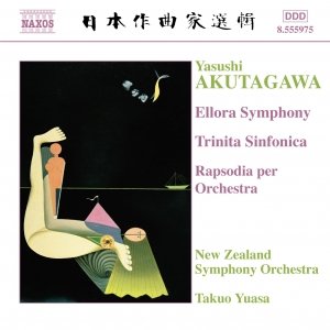“AKUTAGAWA: Trinita Sinfonica”的封面