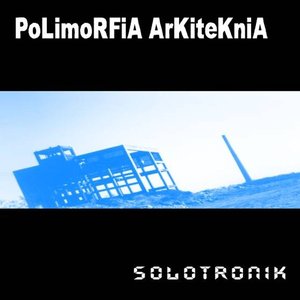 Polimorfia arkiteknia (Esperanto)