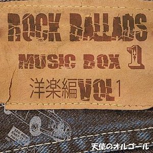 ROCK BALLADS MUSIC BOX 1 VOL1