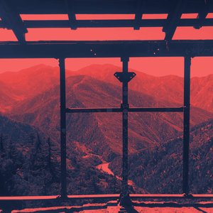 Split with Knumears - EP