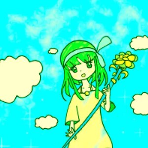 The Romans 的头像