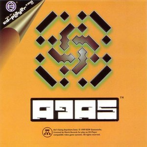 AGAS (Ain't Going Anywhere Soon)