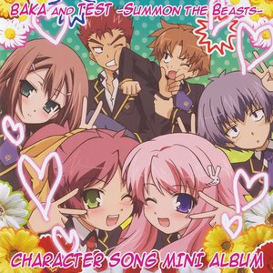 Baka to Test to Shoukanjuu Character Song Mini Album