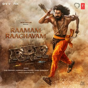 Raamam Raaghavam (From "Rrr")