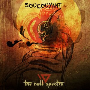 Soucouyant