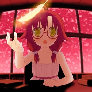 Aletheia (Fake Lover, Fake Summer)