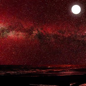 Real Music (Mix for Tancoronet) - EP