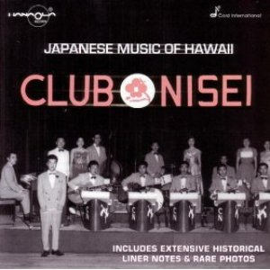 Awatar dla Club Nisei Orchestra