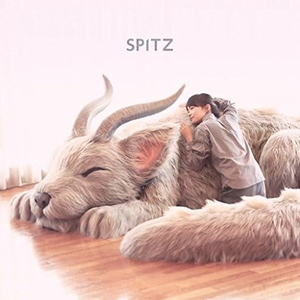Artwork for Samenai