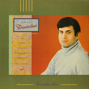 DRAFI DEUTSCHER - Drafi Deutscher - Marmle breaks and iron bends Lyrics - Zortam Music