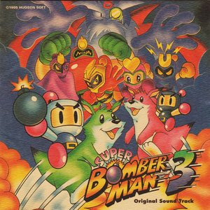 SUPER BOMBERMAN 3 Original Sound Track