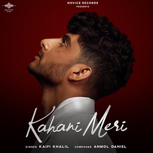 Kahani Meri - Single