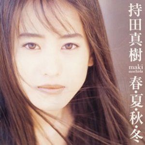 Sweet Dream 成清加奈子 Last Fm
