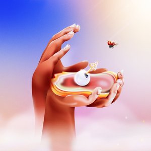 Ultra Pool - EP