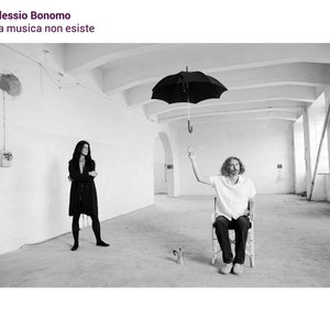 La musica non esiste