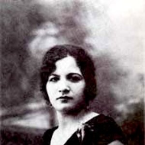 Avatar for Μαρίκα Πολίτισσα