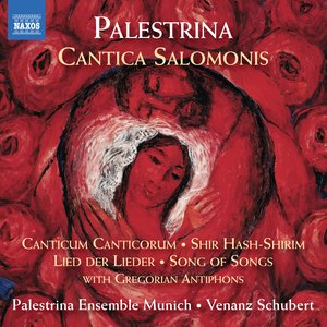 Palestrina: Cantica Salomonis