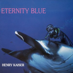 Eternity Blue