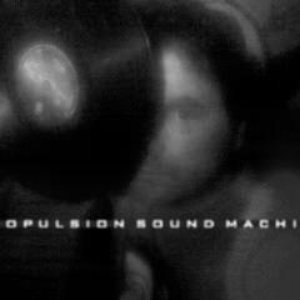 Avatar for Propulsion Sound Machine