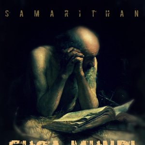 Fuga Mundi