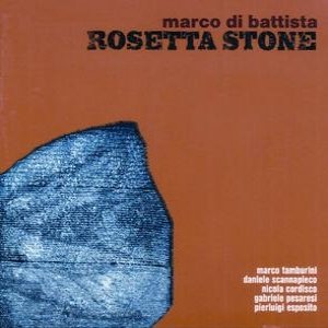 Rosetta Stone